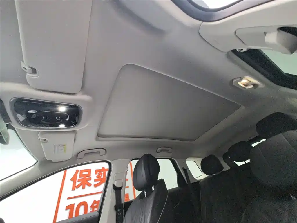 Chery Tiggo 9 2023 — фото 14