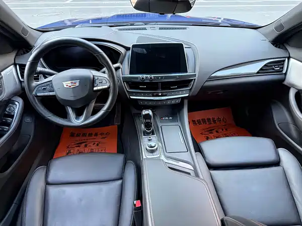 Cadillac CT5 2020