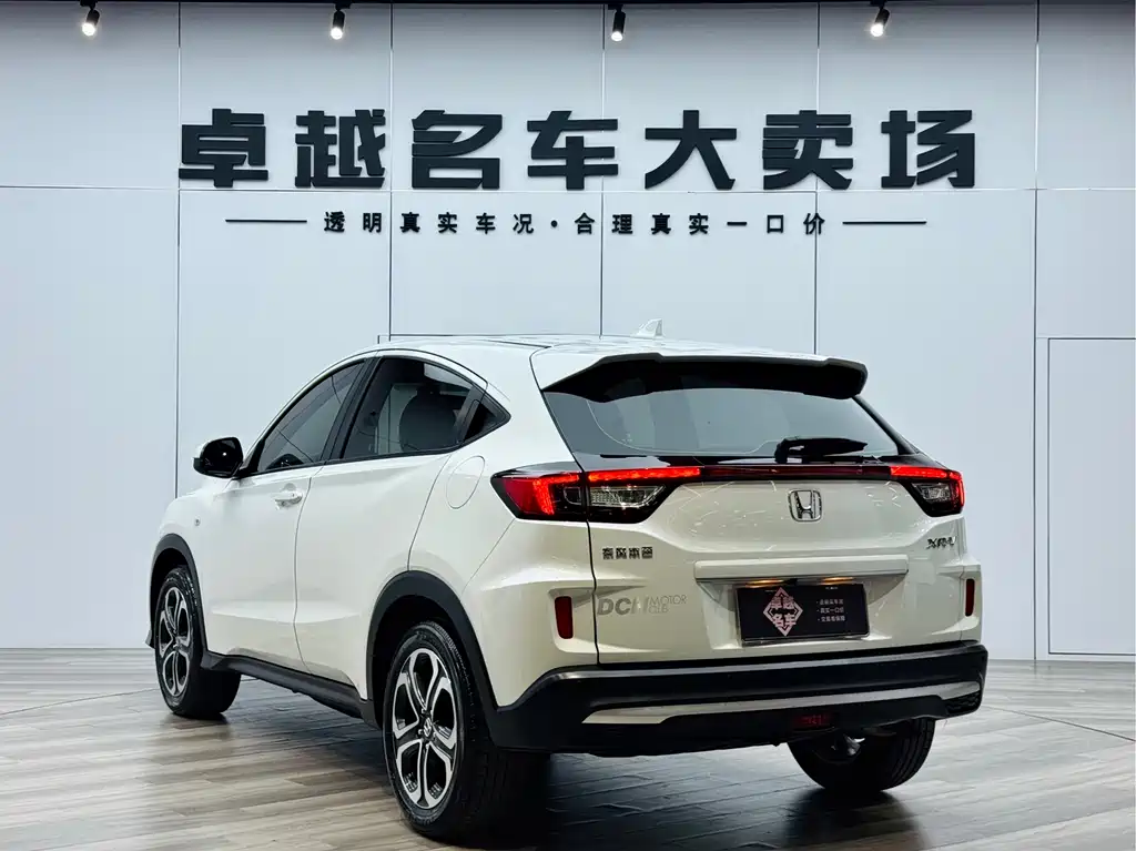 Honda XR-V 2020 — фото 7
