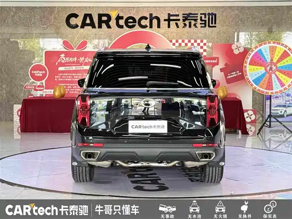 GAC Trumpchi GS8 2024