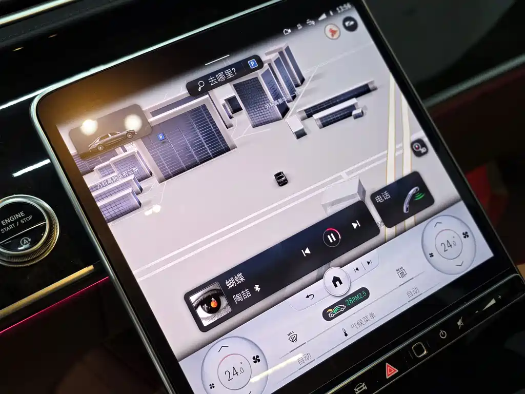 Mercedes-Benz Maybach S-Class 2021 — фото 11