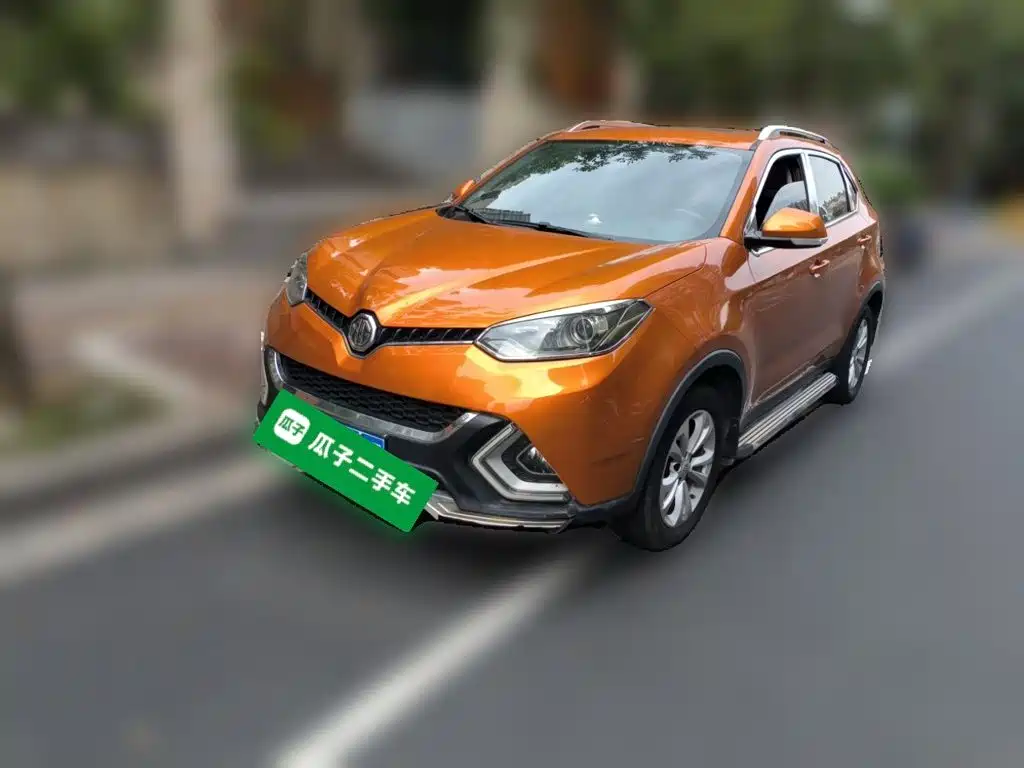 MG GS 2016