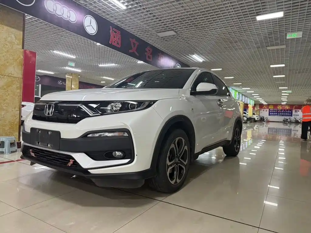 Honda XR-V 2022