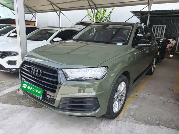 Audi Q7 2017