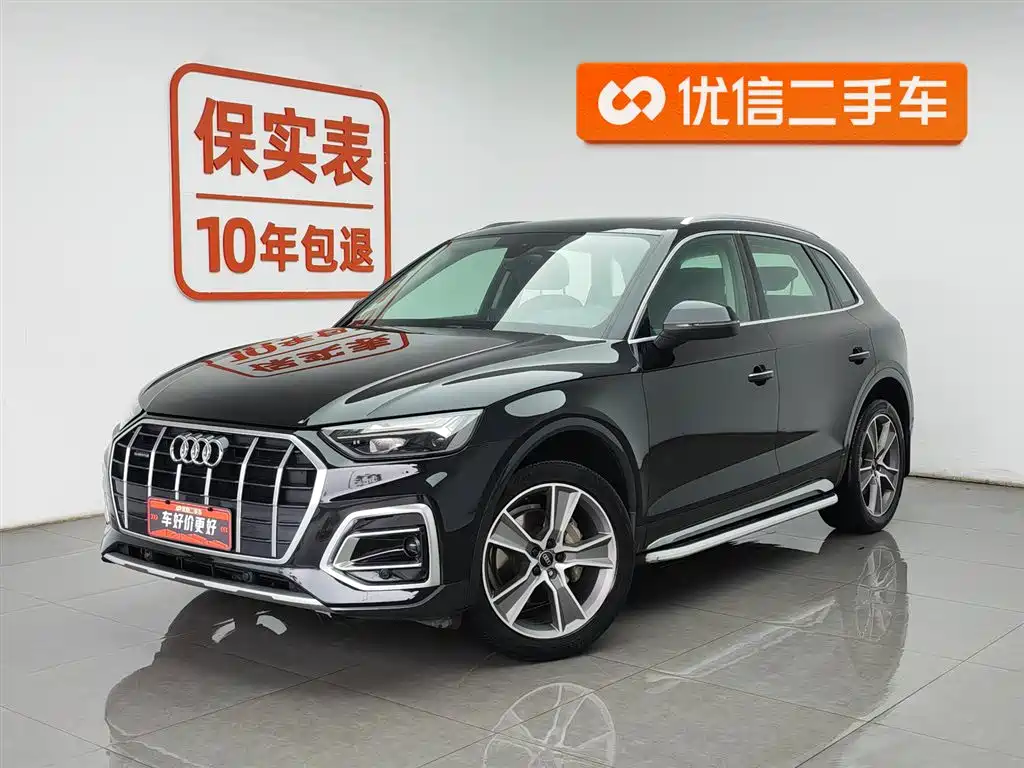 Audi Q5L 2023 — фото 1