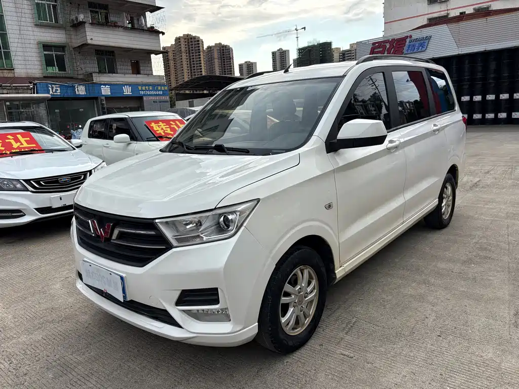 Wuling Hongguang 2019 — фото 1