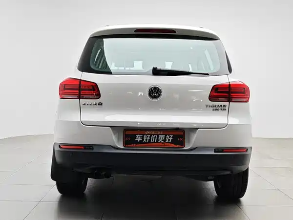 Volkswagen Tiguan 2017