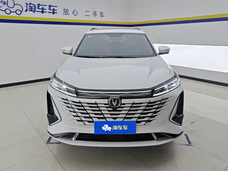 Changan CS75 PLUS 2024 — фото 2