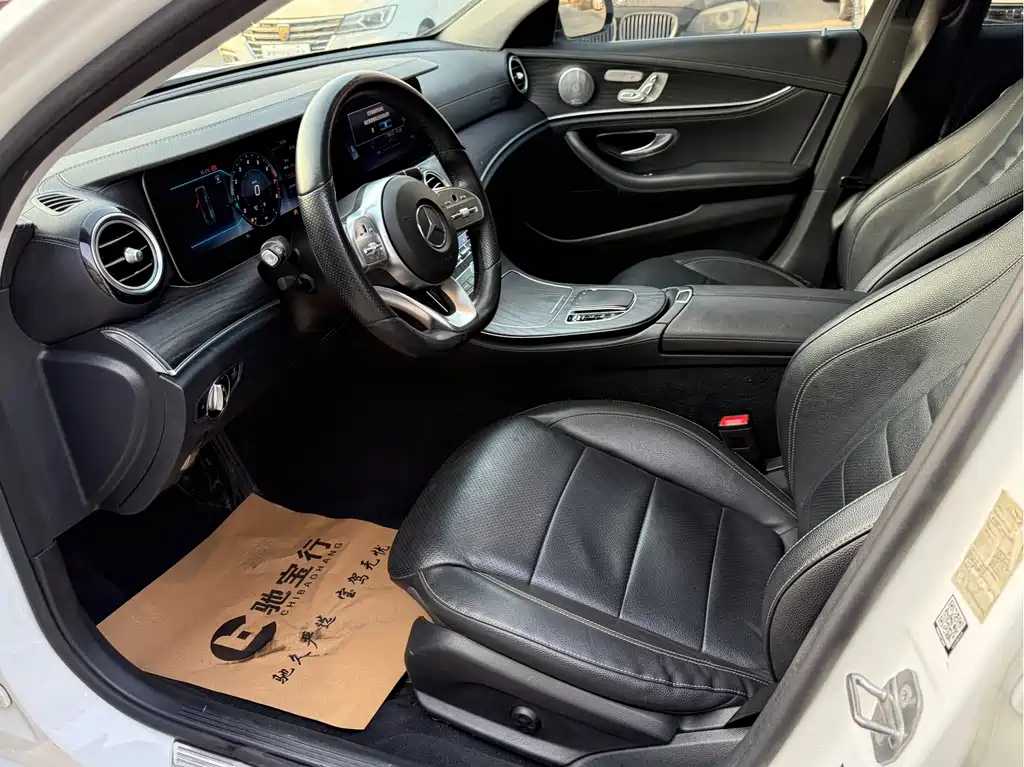 Mercedes-Benz E-Class 2020 — фото 6