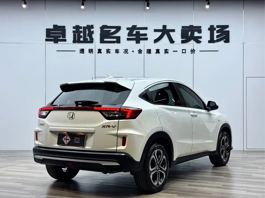 Honda XR-V 2020 — фото 5