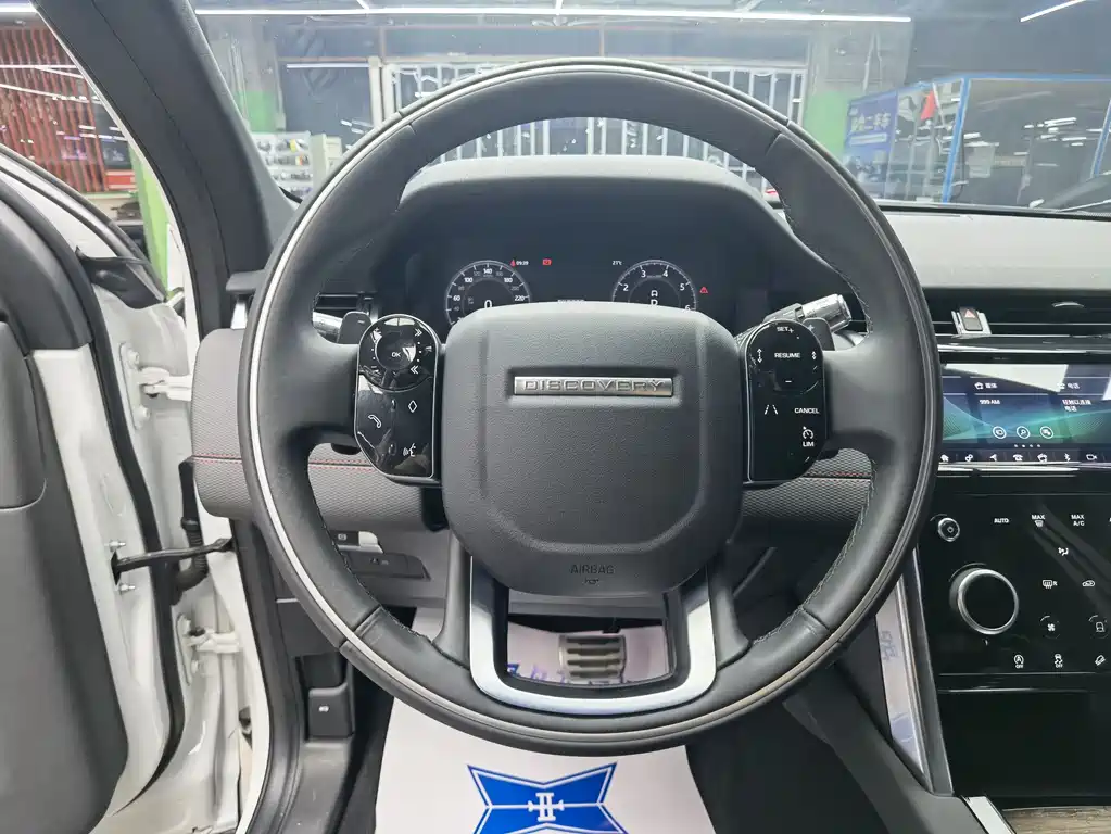 Land Rover Discovery Sport 2021 — фото 10