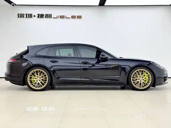 Porsche Panamera New Energy 2023