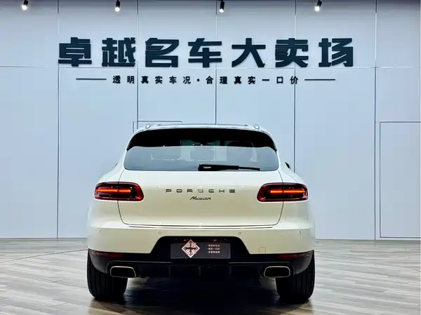 Porsche Macan 2014