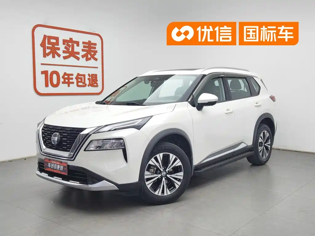 Nissan X-Trail 2022