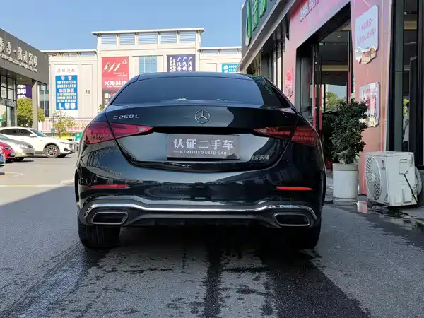 Mercedes-Benz C-Class 2024