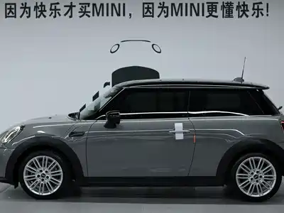 MINI MINI 2022