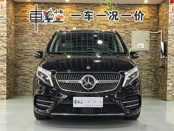 Mercedes-Benz V-Class 2021
