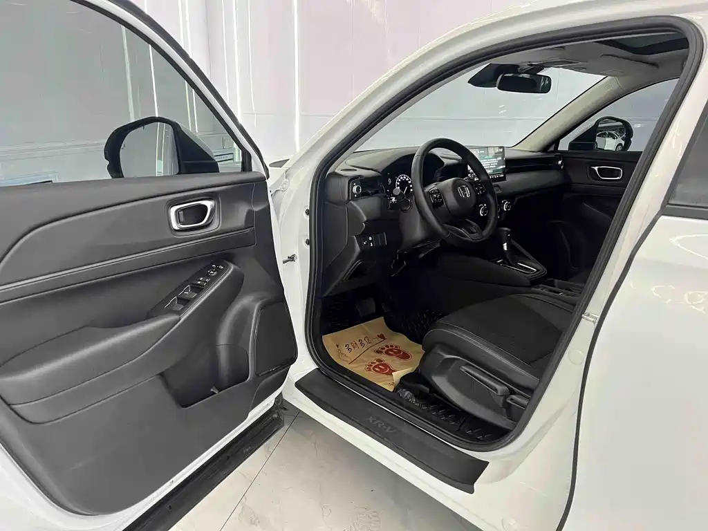 Honda XR-V 2023