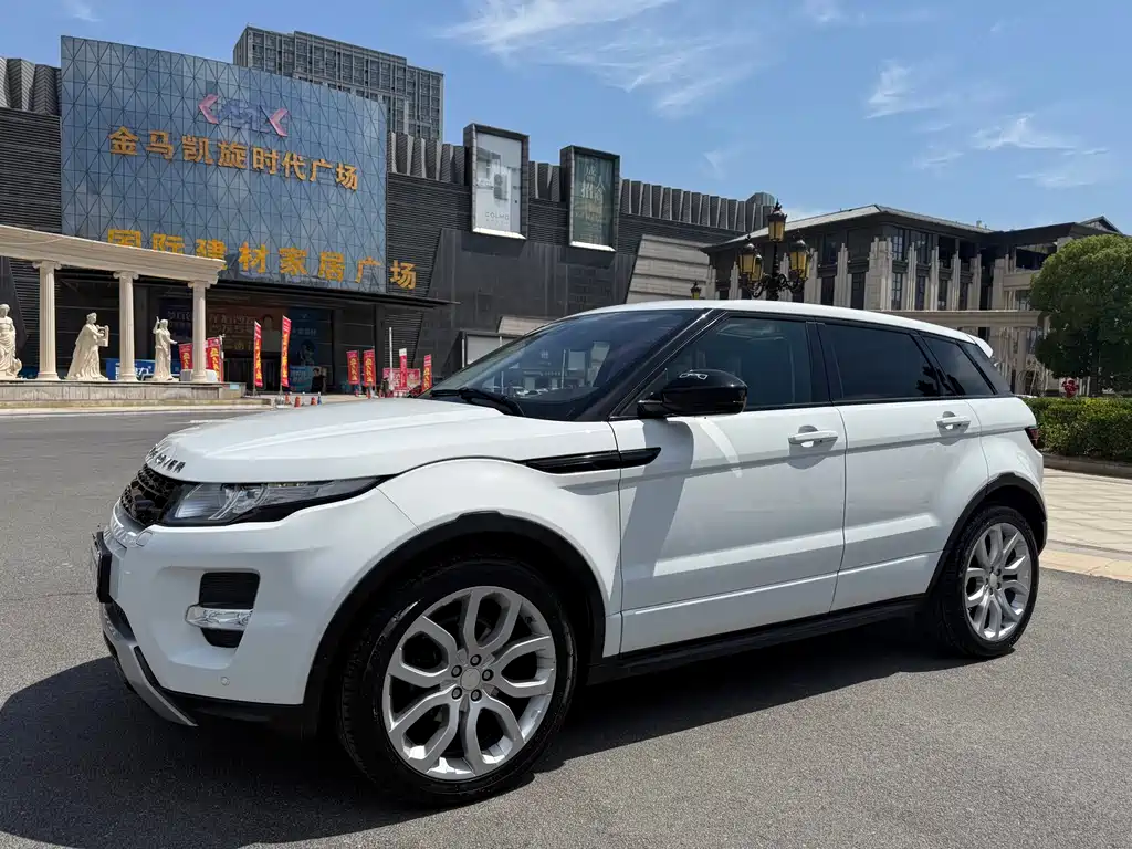 Land Rover Evoque 2014