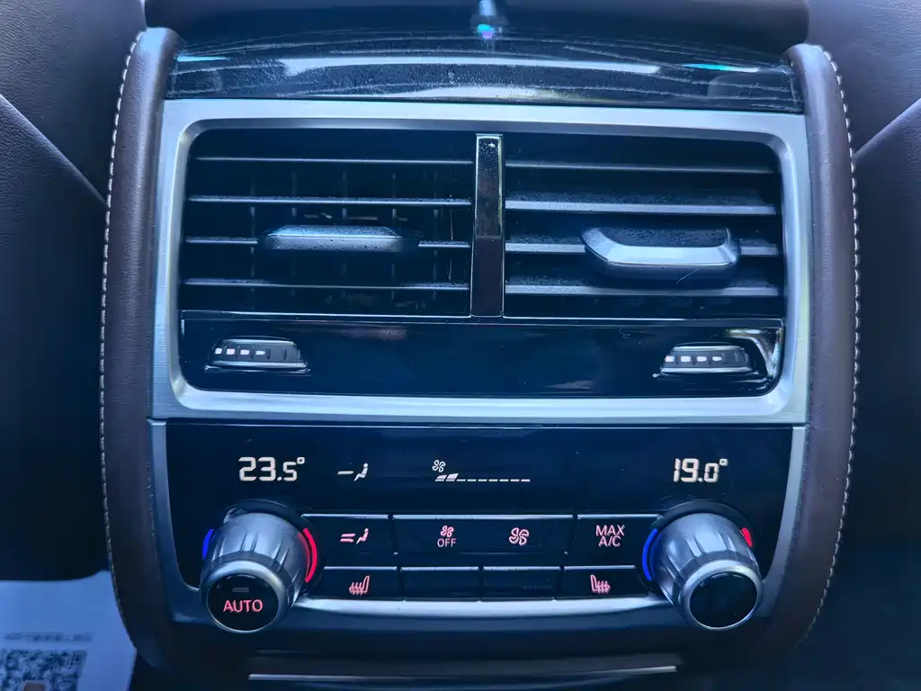 BMW 7 Series 2022 — фото 14