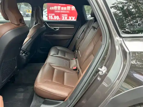 Volvo V90 2022