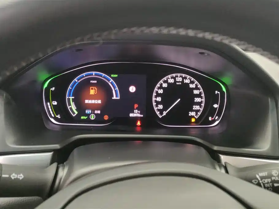 Honda Inspire 2020 — фото 14