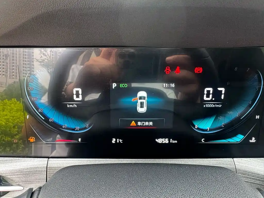 Changan CS55PLUS 2021 — фото 16