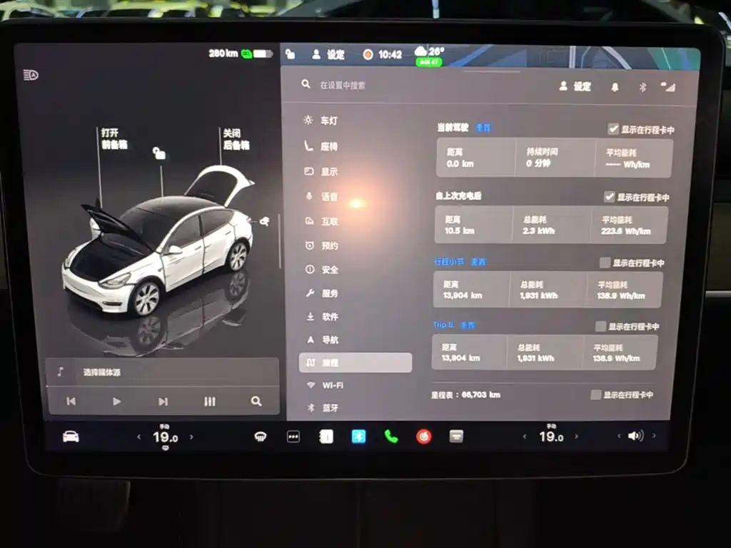 Tesla Model Y 2023 — фото 12