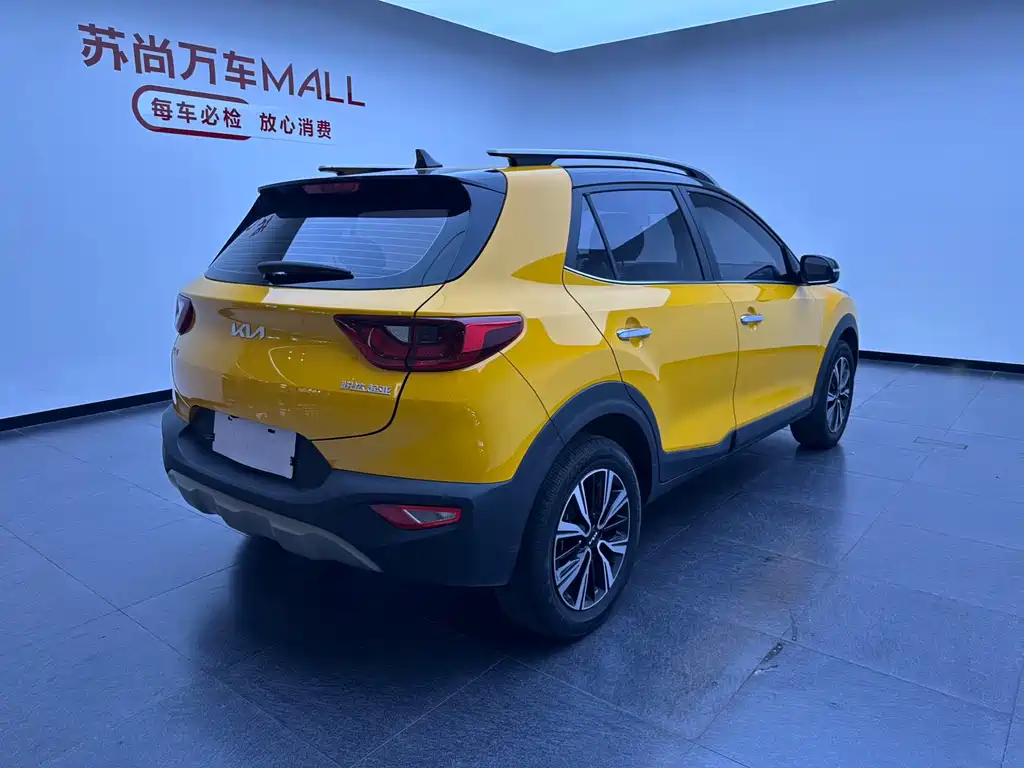 Kia KX1 2023