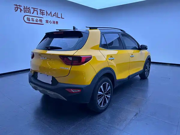 Kia KX1 2023