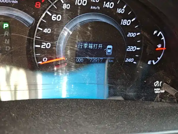 Toyota Camry 2016