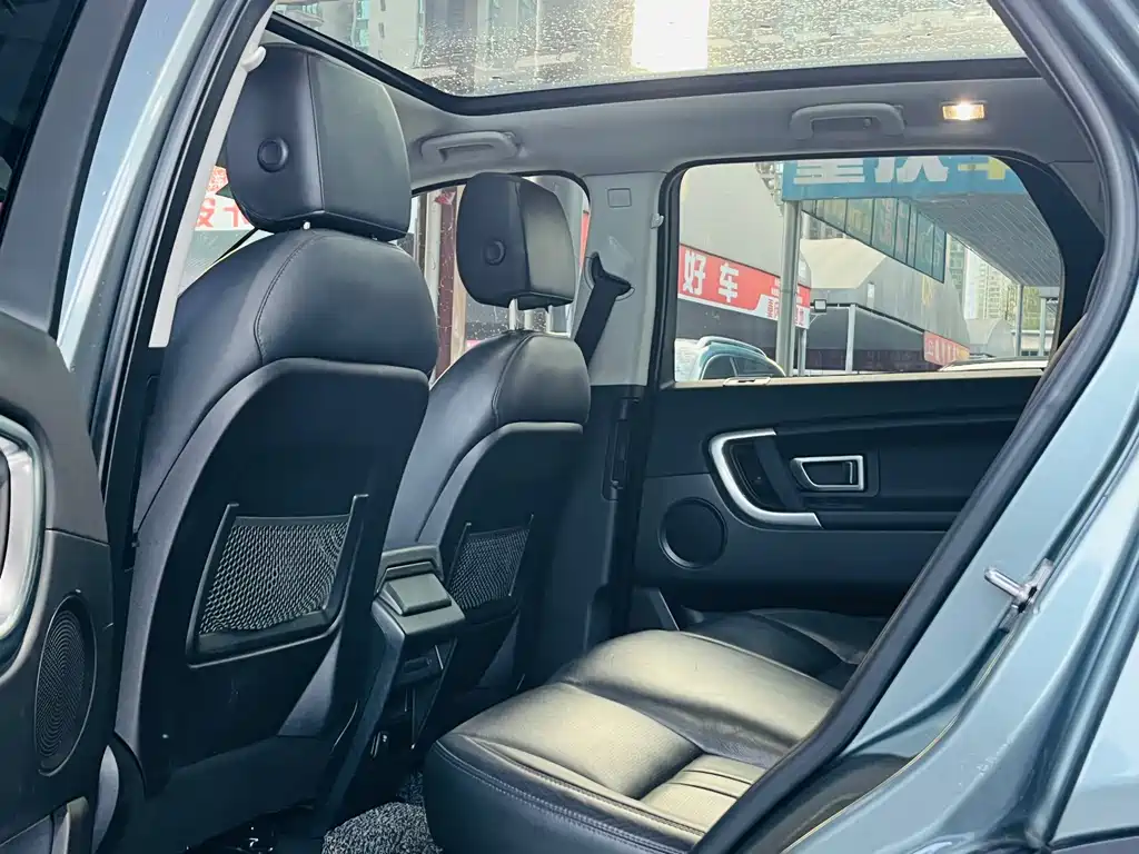 Land Rover Discovery Sport 2018 — фото 7