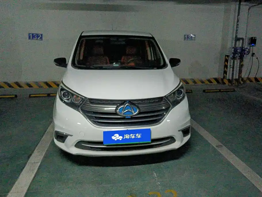 Changan Auchan A600EV 2021