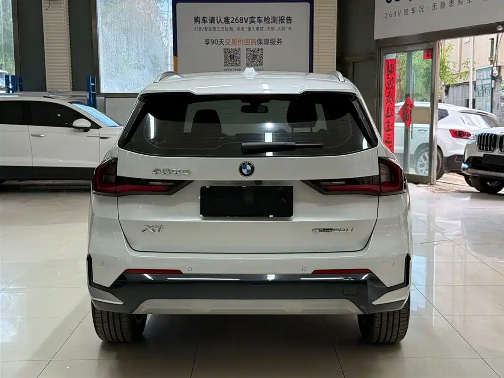 BMW X1 2023 — фото 5