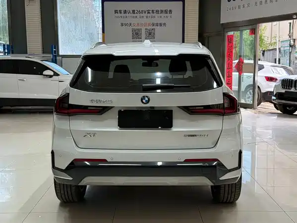 BMW X1 2023