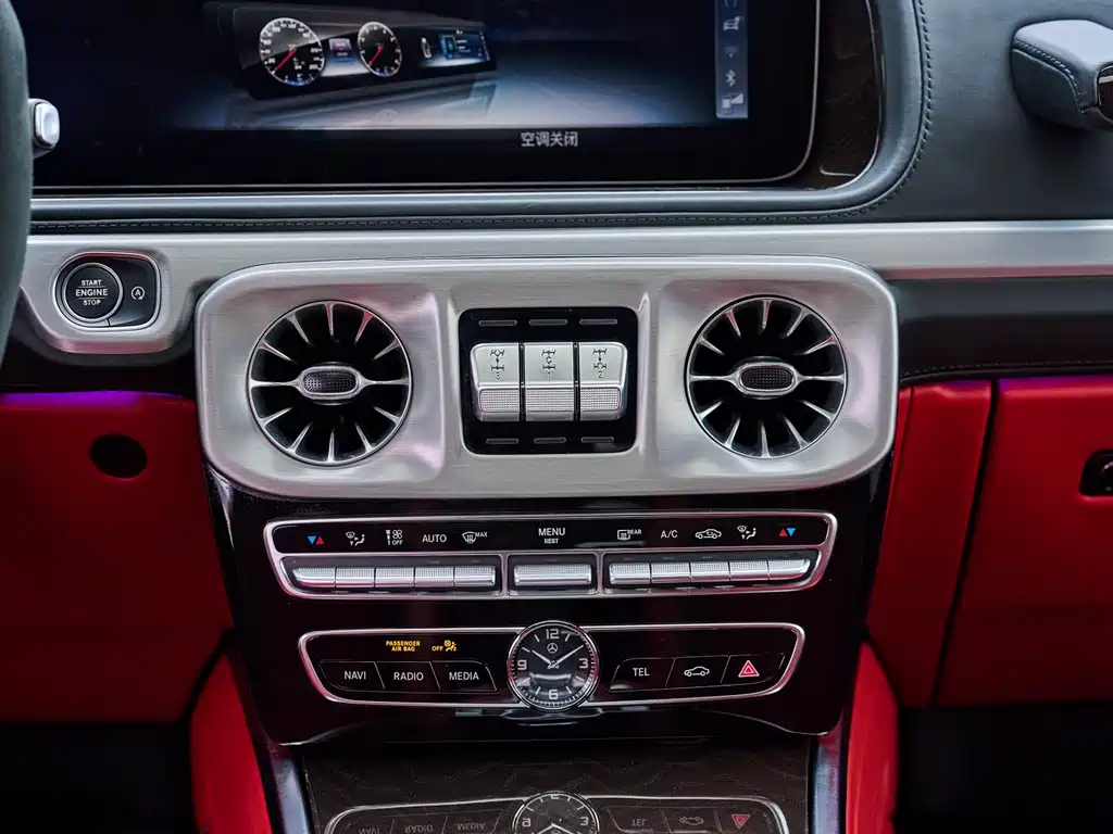 Mercedes-Benz G-Class 2019 — фото 16