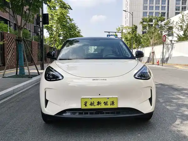 Geely Galaxy Starwish 2025