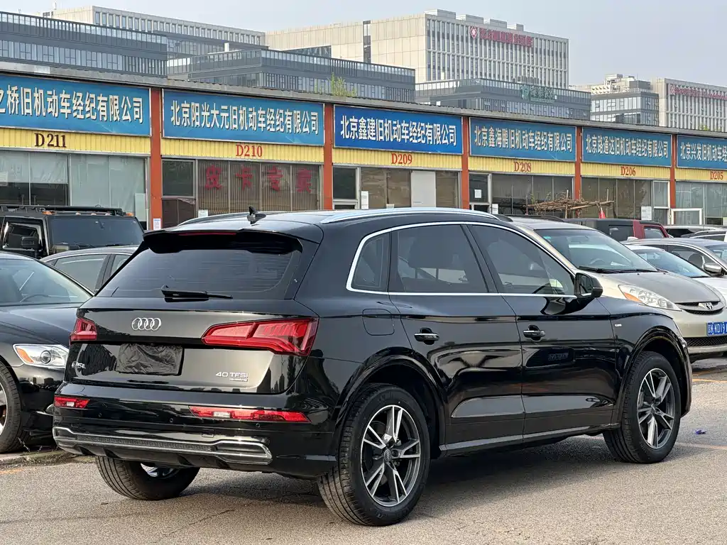 Audi Q5L 2020 — фото 4