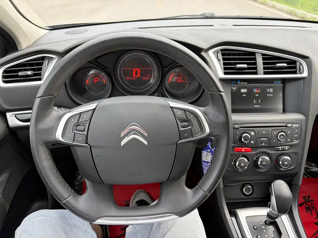 Citroen C4L 2016 — фото 6