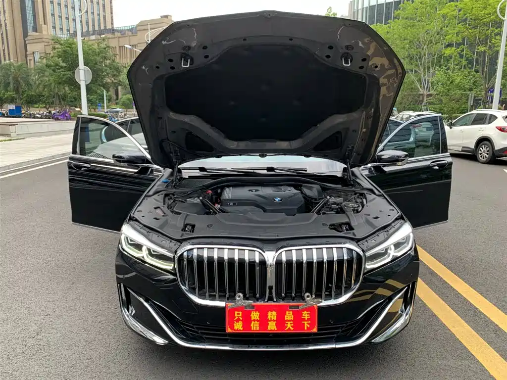 BMW 7 Series 2021 — фото 18