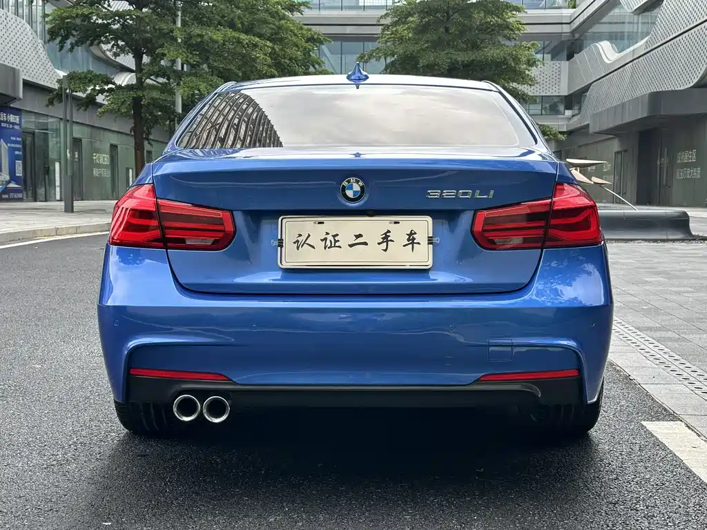 BMW 3 Series 2019 — фото 6