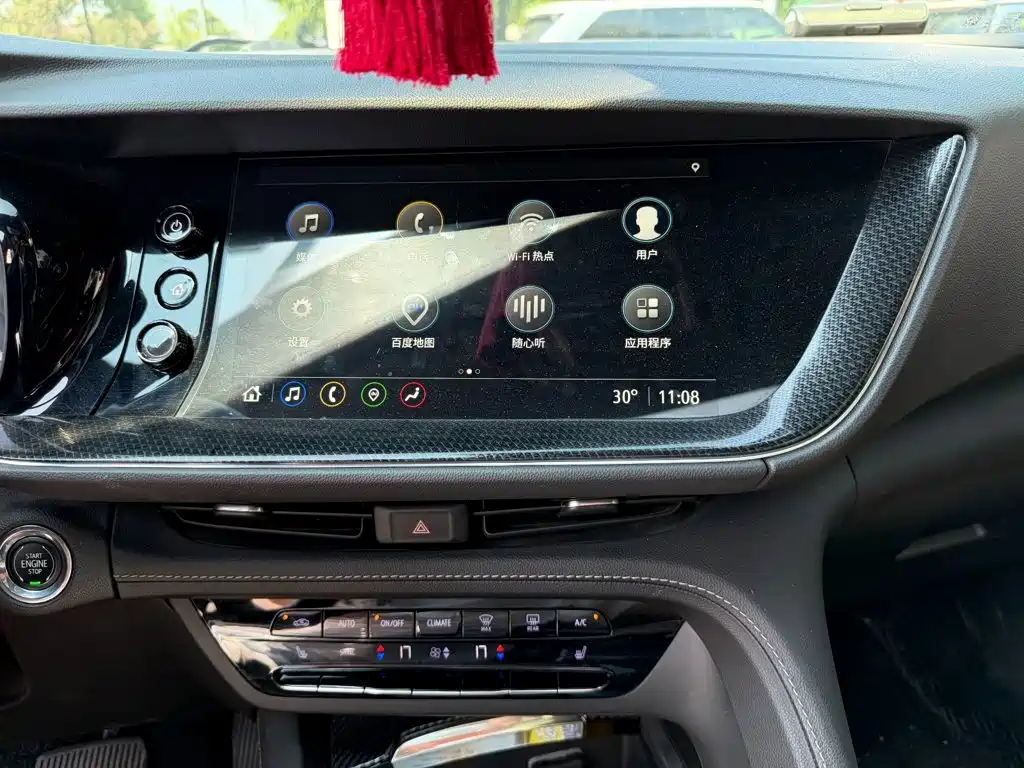 Buick Envision Plus 2023 — фото 10