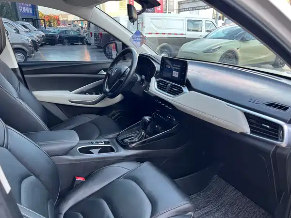 Baojun 530 2019