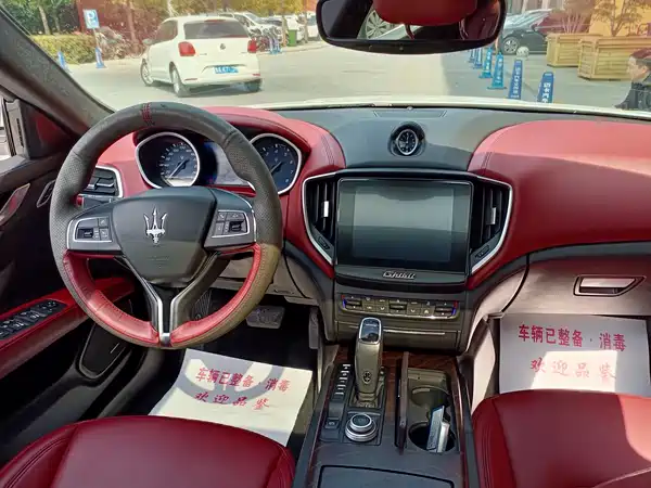 Maserati Ghibli 2020