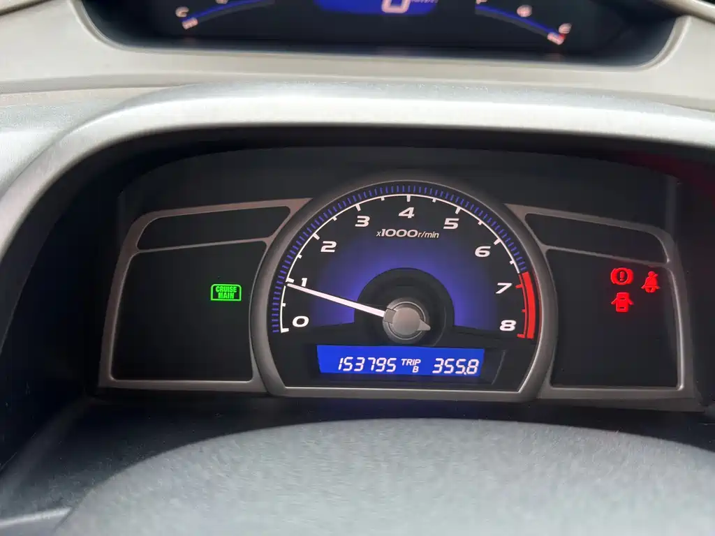 Honda Civic 2009