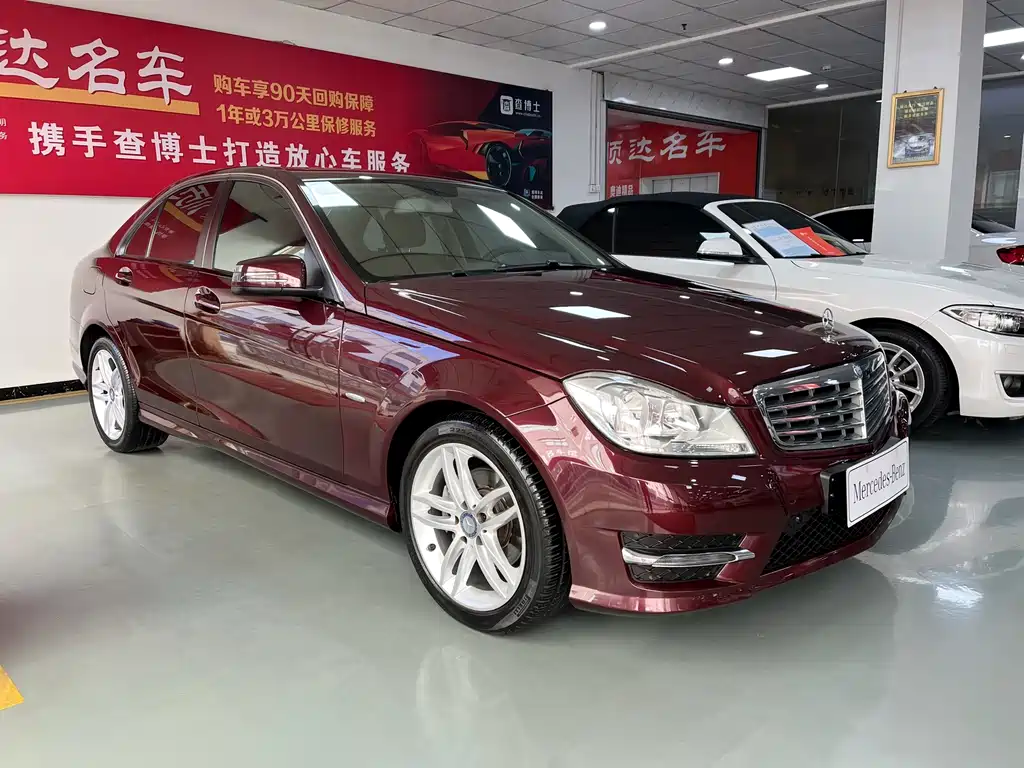 Mercedes-Benz C-Class 2014