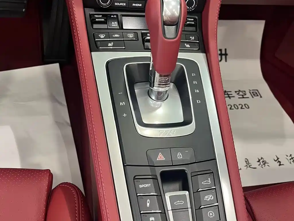 Porsche 718 2023