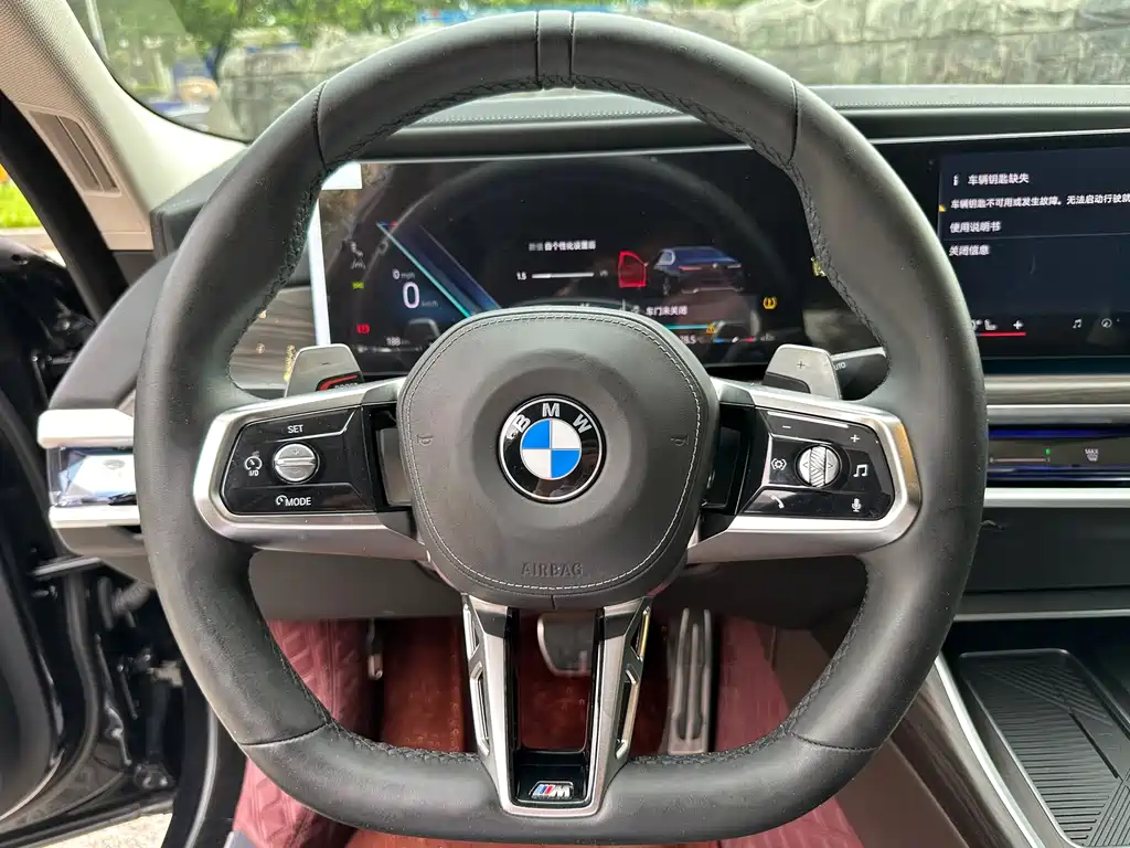 BMW 7 Series 2023 — фото 15
