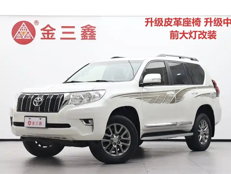 Toyota Prado 2020