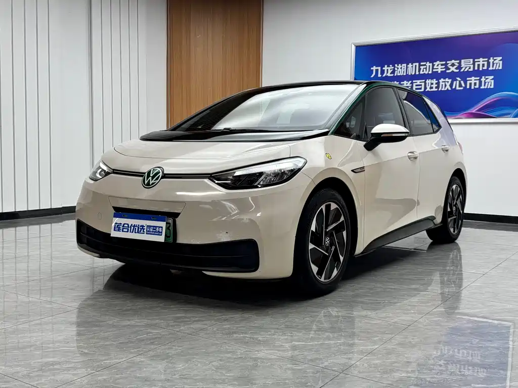Volkswagen ID.3 2022